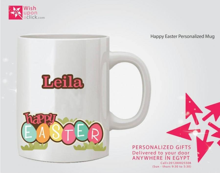 Happy Easter Personalized Mug