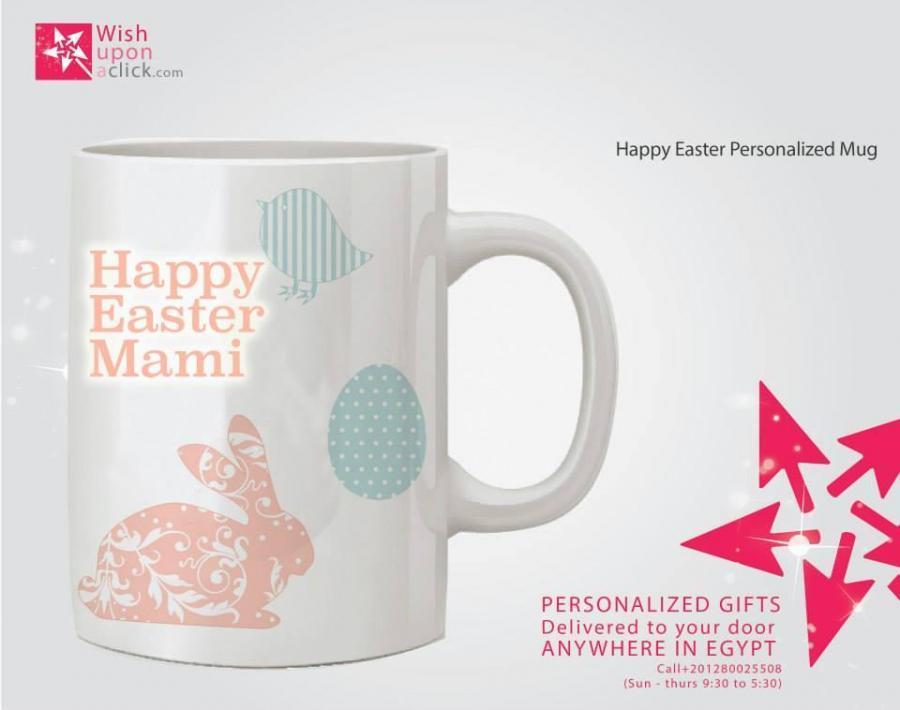 Happy Easter Personalized Mug