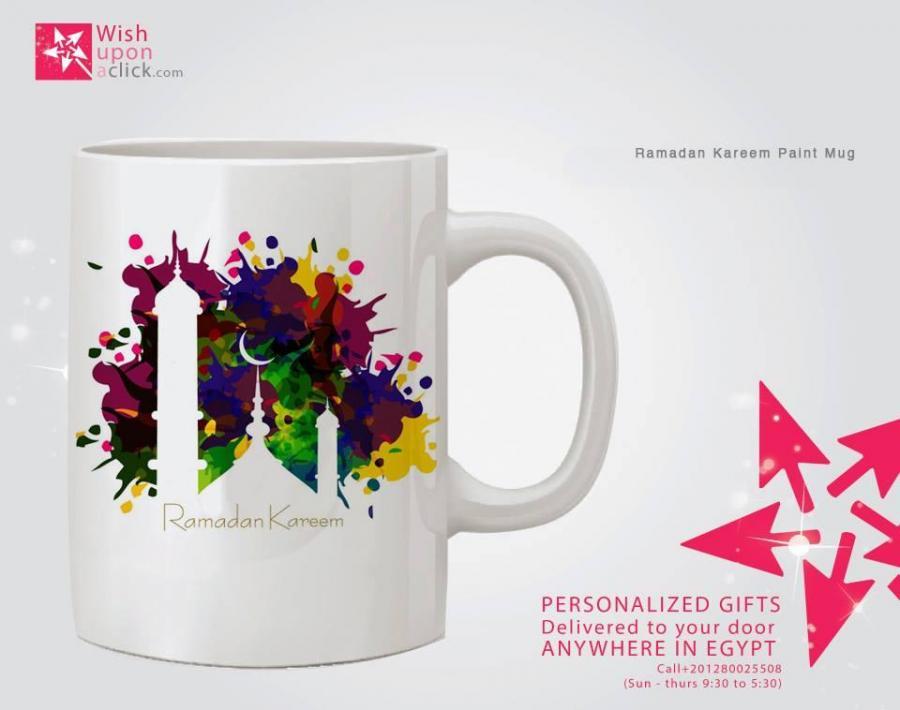 Ramadan Kareem Personalized Mug