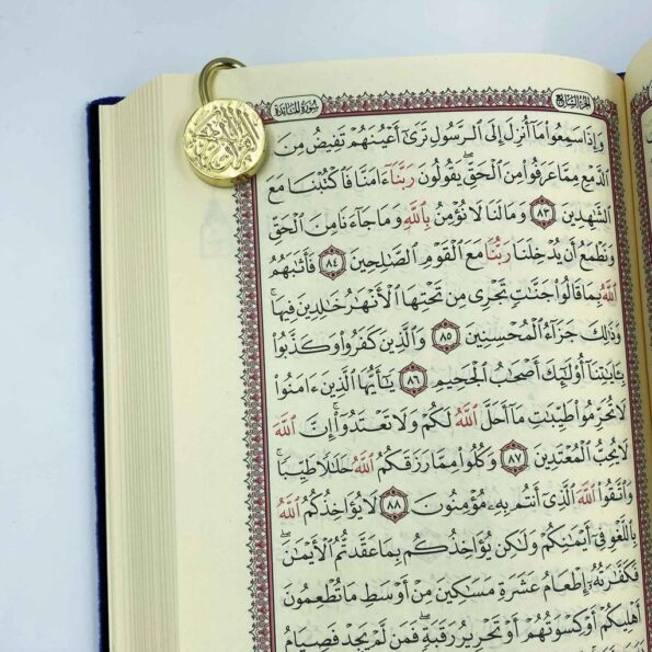 Quran-book-Mark-