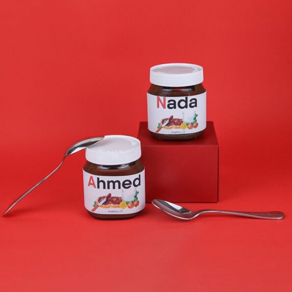 One Personalized Nutella Jar and Spoon Set