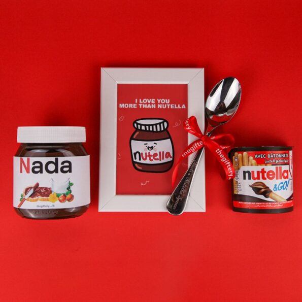 Personalized Nutella Lover Gift Box 2