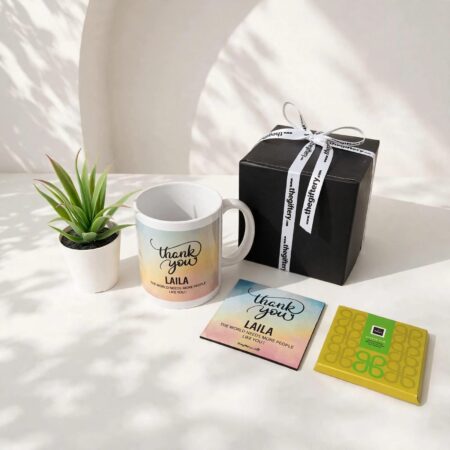 Thank You - The world needs more people like you Gift Box