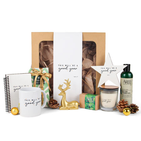 This Will Be A Good Year Gift Box