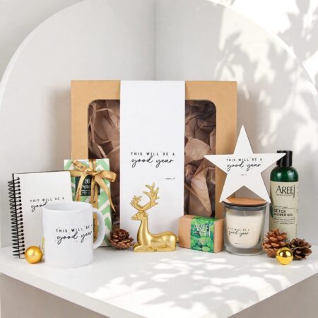 This Will Be A Good Year Gift Box