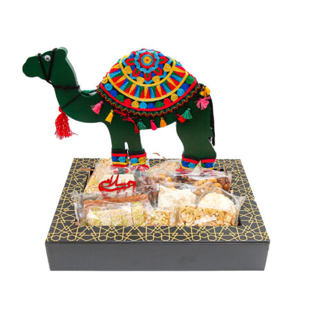The Golden Mouled Tray
