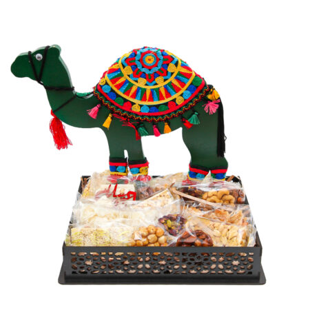 Camel & Arabesque Mouled Tray