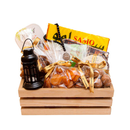 The Classic Ramadan Basket