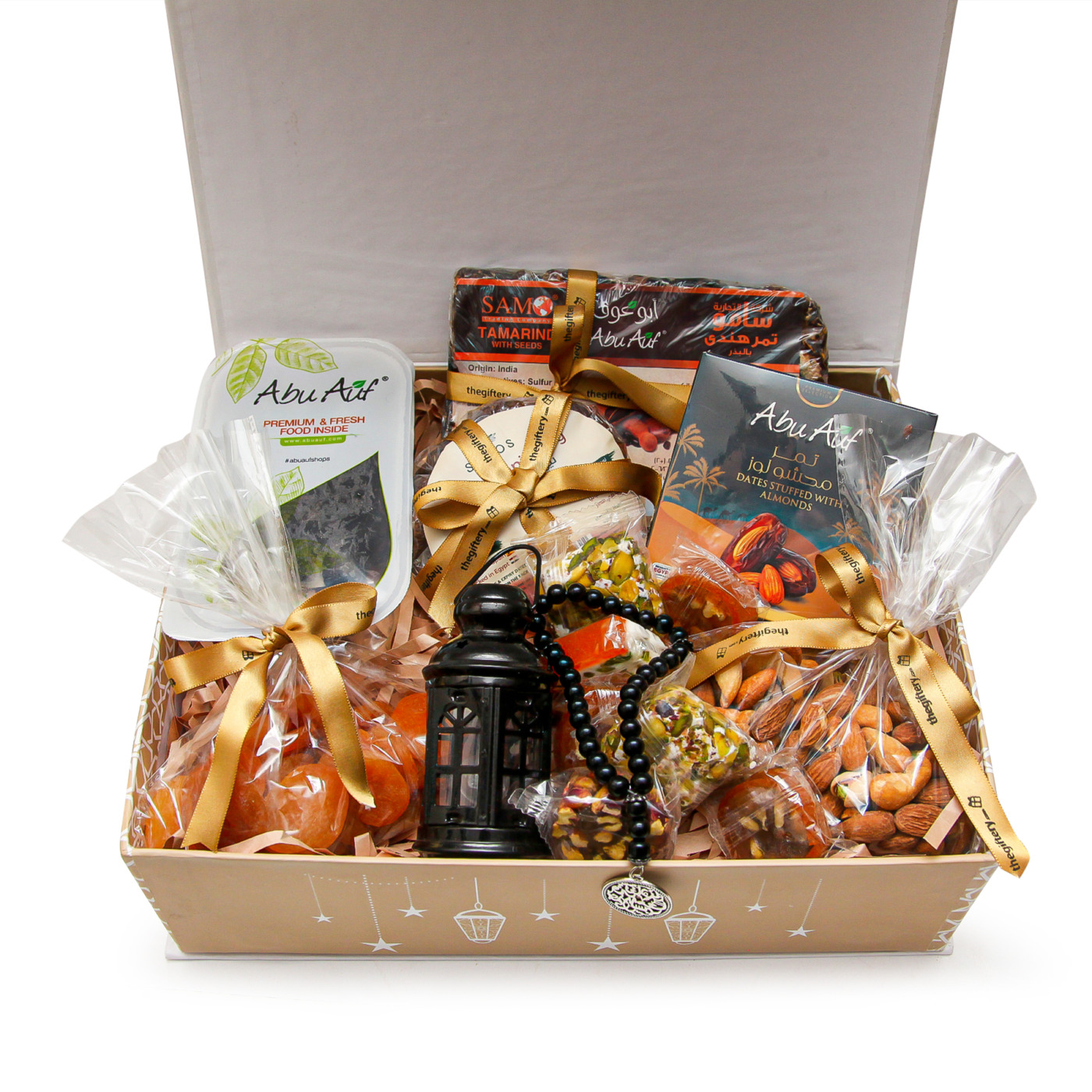 Sweet Ramadan Kareem Gift Box