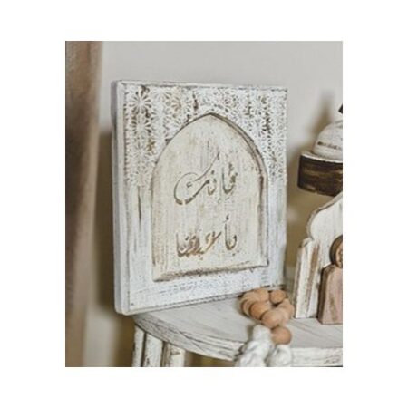 Frame With Built in Stand