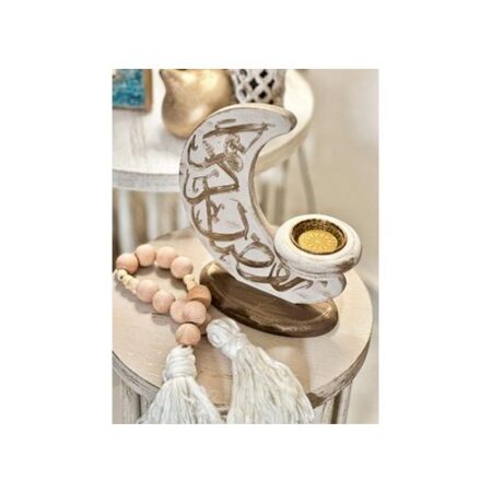 Ramadan Karim Mabkhara