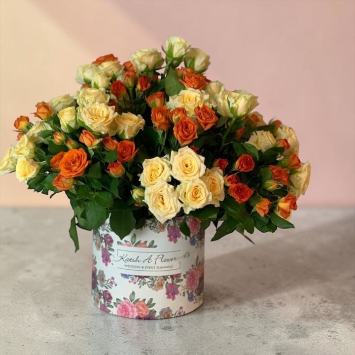 Sweet Bloom Flower Box