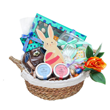 The Exquisite Easter Basket