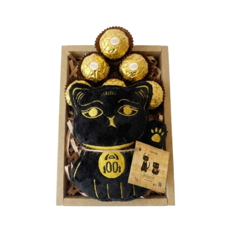Bastet Sweet Box