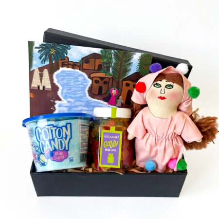 Reine Du Ghait Box